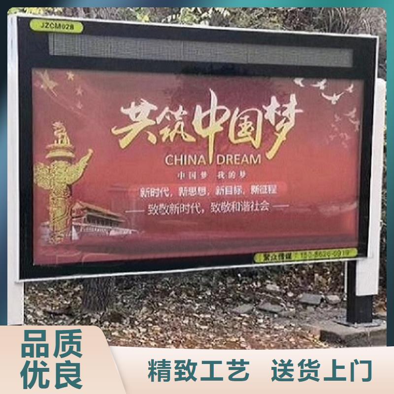 滚动灯箱智能候车亭多家仓库发货