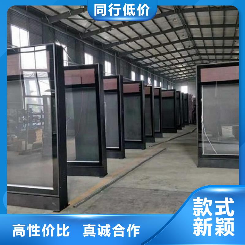 滚动灯箱公交站台销售的是诚信