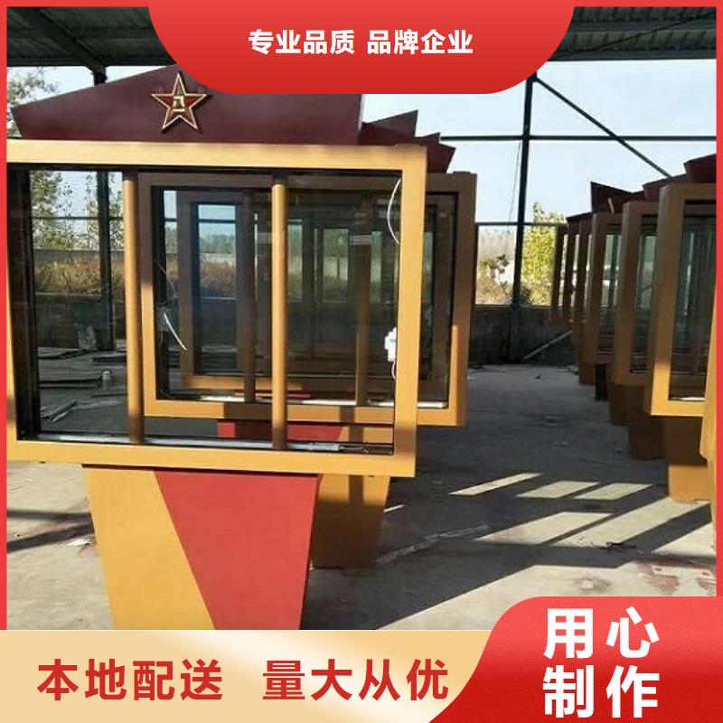 滚动灯箱智能候车亭多家仓库发货