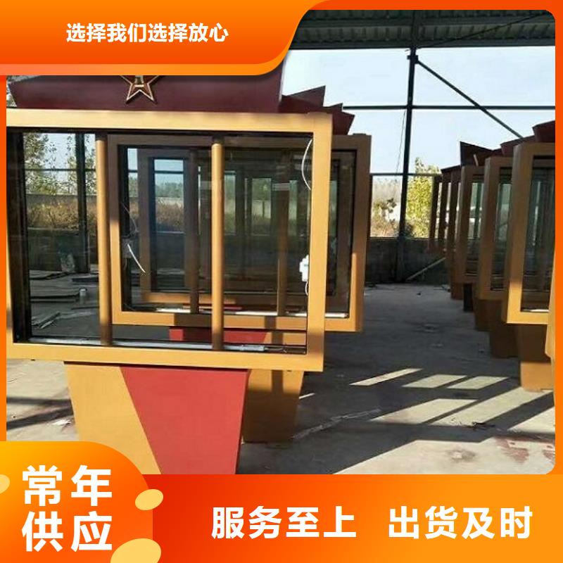 【灯箱】视频-【灯箱】|舟山市|岱山|嵊泗|丽水|嘉兴|绍兴|金华