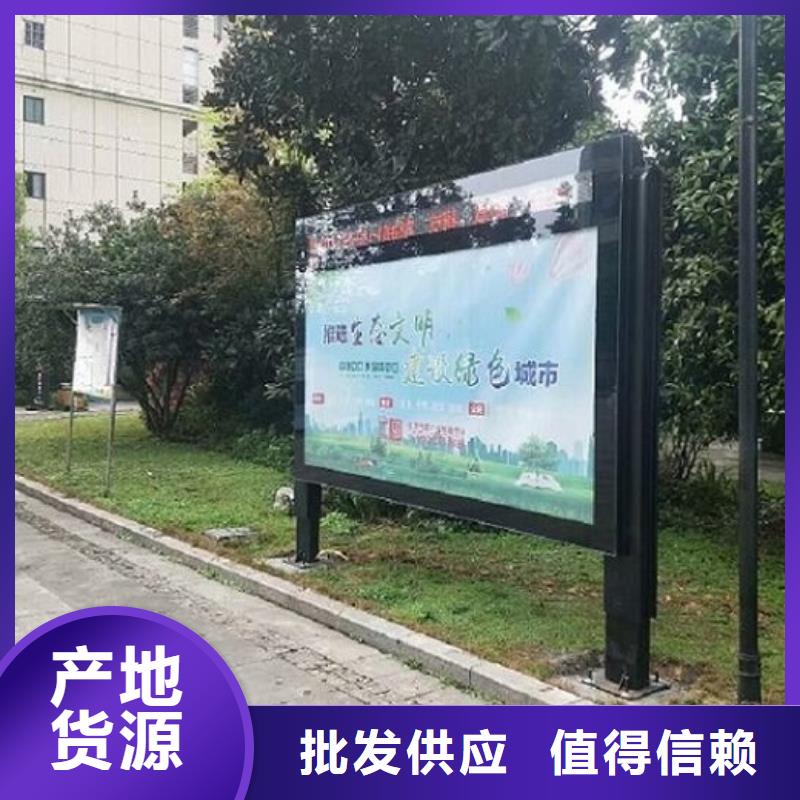 滚动灯箱太阳能路名牌灯箱今年新款