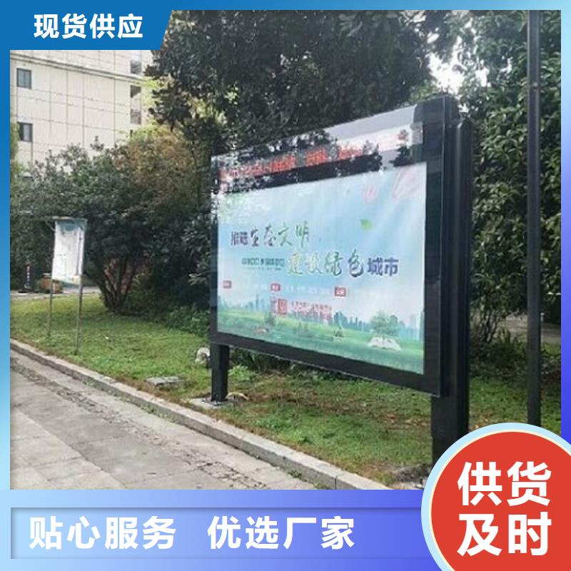 【灯箱】视频-【灯箱】-锐思广告制品生产厂家(运城市分公司)服务区域夏县|稷山|朔州|大同|阳泉|太原