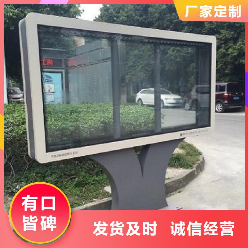 【灯箱】视频-岱山|定海|嘉兴|绍兴|金华|杭州|衢州|宁波锐思【灯箱】_ 锐思广告制品生产厂家(舟山市分公司)
