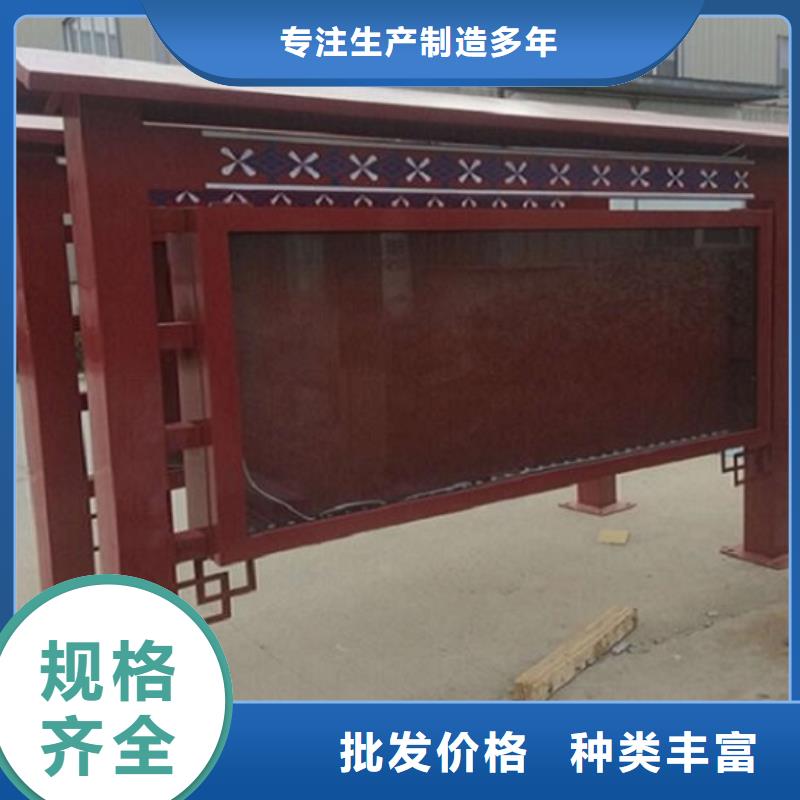 滚动灯箱公交站台销售的是诚信
