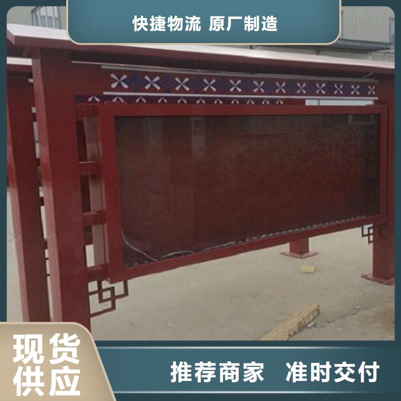 滚动灯箱不锈钢站台制作多年行业积累