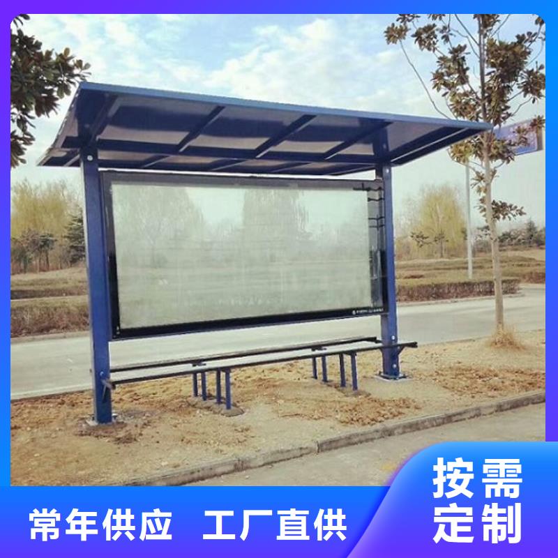 滚动灯箱太阳能路名牌灯箱今年新款