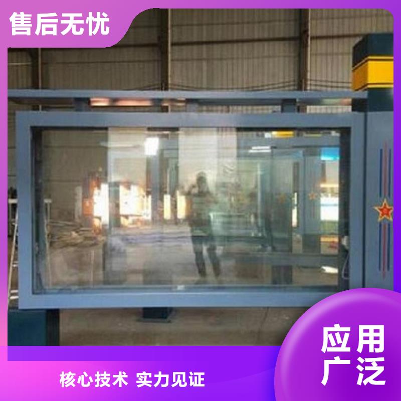 滚动灯箱智能环保分类垃圾箱生产厂家商家直供