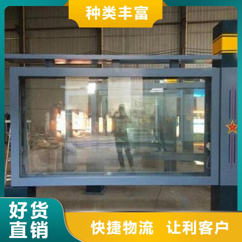 【灯箱】视频-【灯箱】-锐思广告制品生产厂家(运城市分公司)服务区域夏县|稷山|朔州|大同|阳泉|太原
