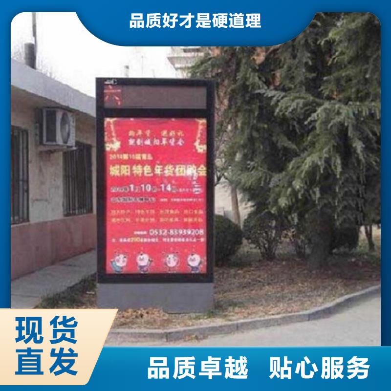 【灯箱】视频-【灯箱】|舟山市|岱山|嵊泗|丽水|嘉兴|绍兴|金华