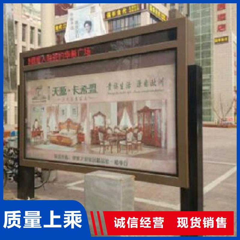 【灯箱】视频-【灯箱】(锐思)覆盖地域河北省邢台市柏乡|宁晋|沧州|石家庄|衡水|秦皇岛|唐山|廊坊|邯郸