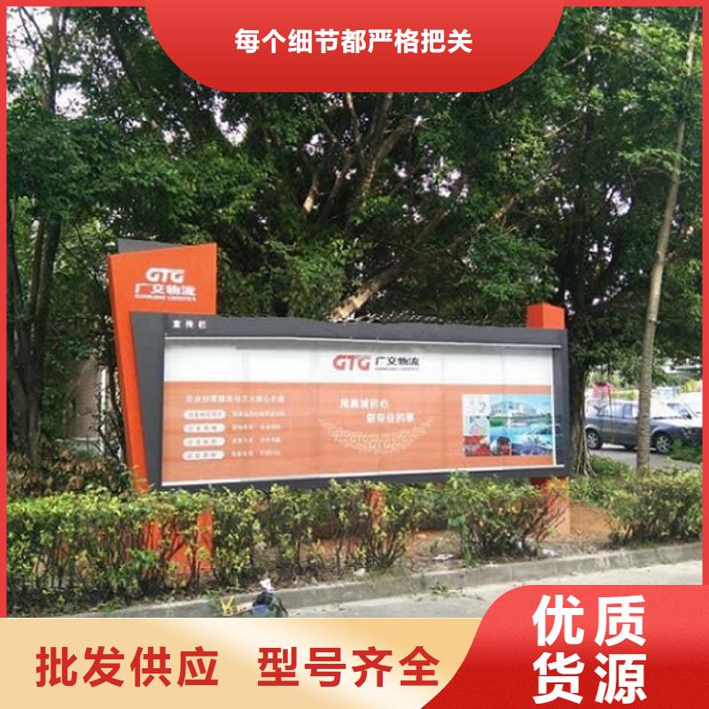滚动灯箱太阳能路名牌灯箱今年新款