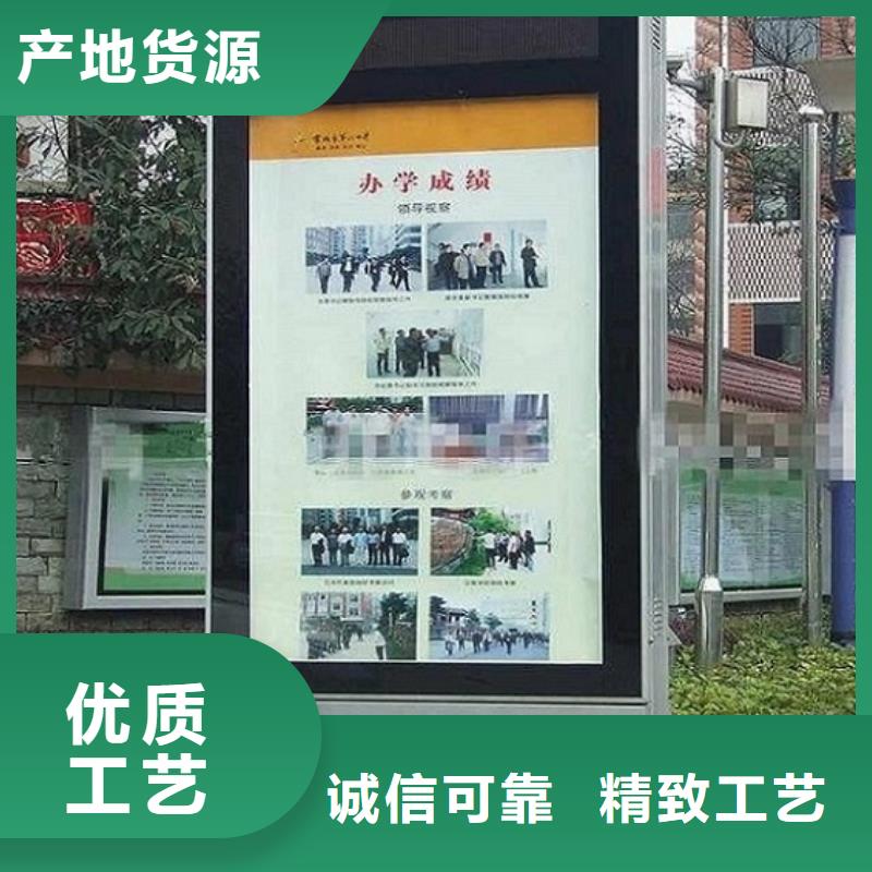 滚动灯箱太阳能路名牌灯箱今年新款