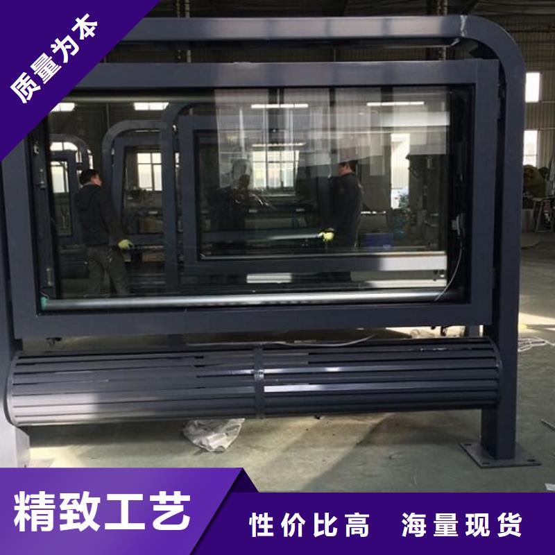 【灯箱】视频-【灯箱】|舟山市|岱山|嵊泗|丽水|嘉兴|绍兴|金华