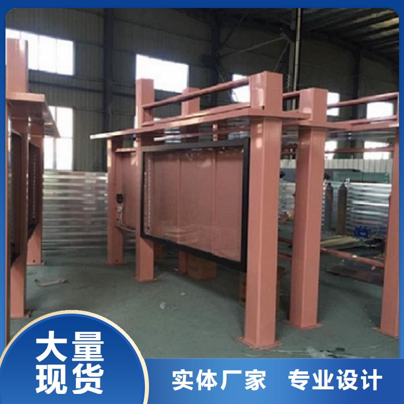 【灯箱】视频-【灯箱】(锐思)覆盖地域河北省邢台市柏乡|宁晋|沧州|石家庄|衡水|秦皇岛|唐山|廊坊|邯郸