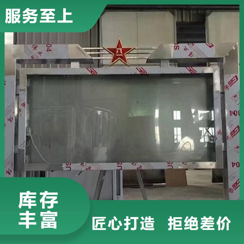 【灯箱】视频-【灯箱】-锐思广告制品生产厂家(运城市分公司)服务区域夏县|稷山|朔州|大同|阳泉|太原