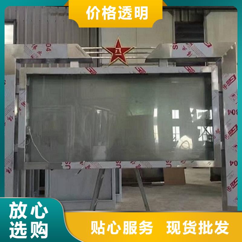 滚动灯箱智能候车亭多家仓库发货