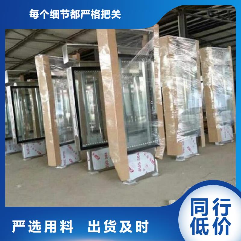 滚动灯箱不锈钢站台制作多年行业积累