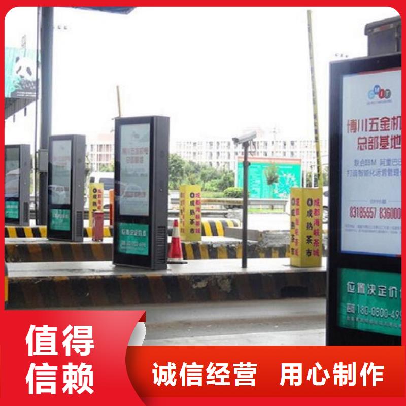 【灯箱】视频-【灯箱】|舟山市|岱山|嵊泗|丽水|嘉兴|绍兴|金华