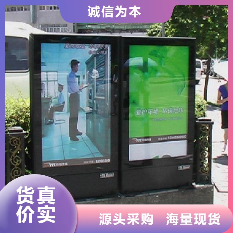 滚动灯箱太阳能路灯箱今年新款