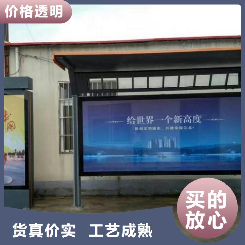 滚动灯箱不锈钢站台制作多年行业积累