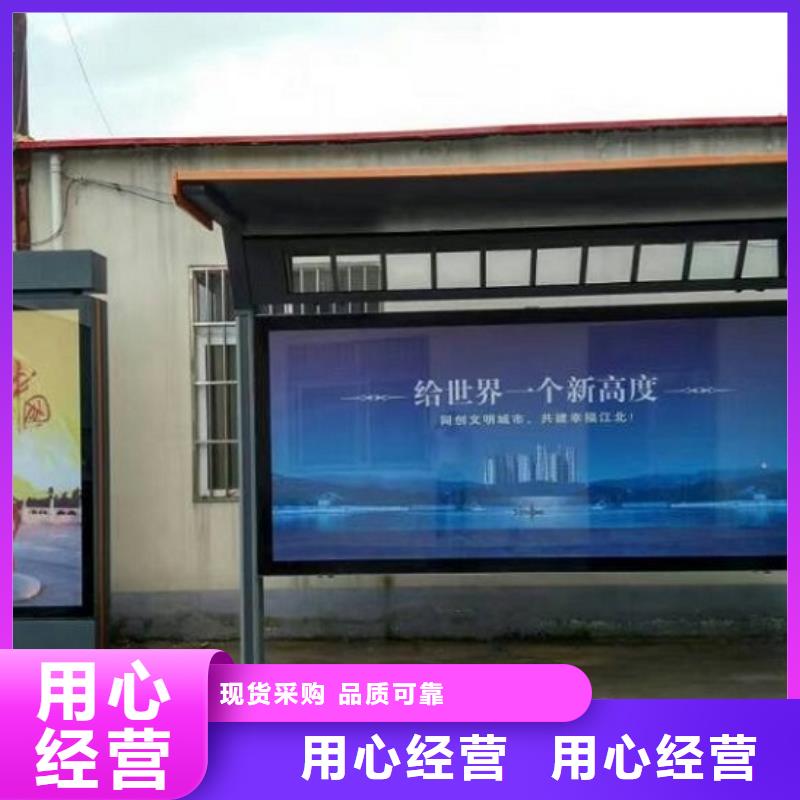 【灯箱】视频-岱山|定海|嘉兴|绍兴|金华|杭州|衢州|宁波锐思【灯箱】_ 锐思广告制品生产厂家(舟山市分公司)