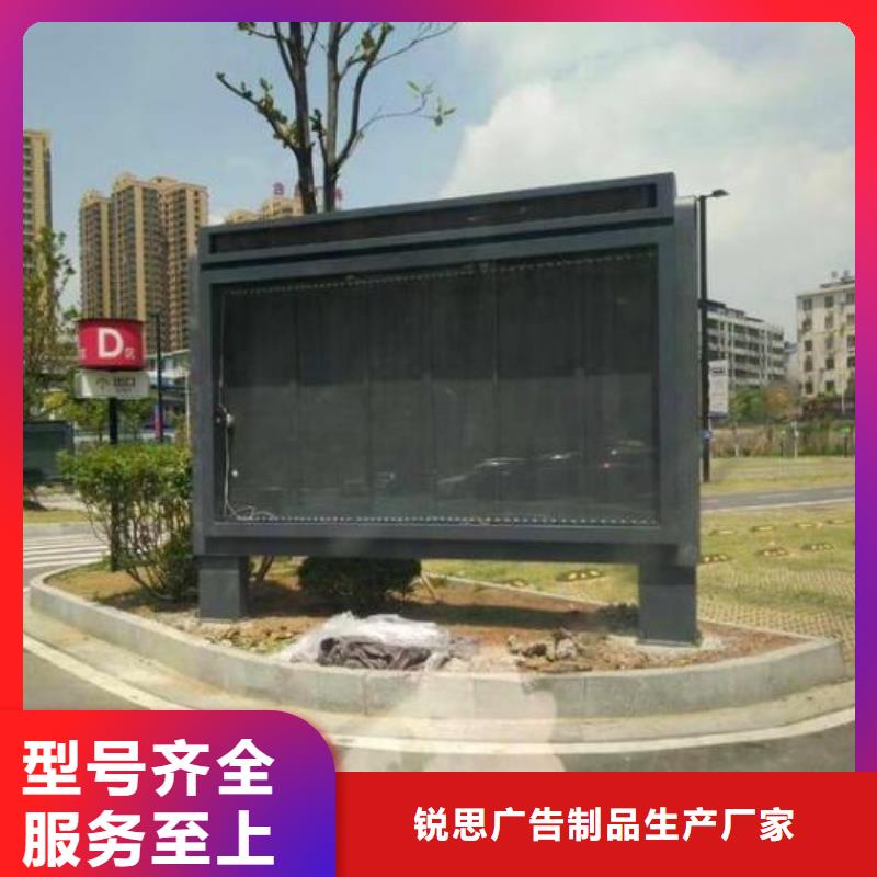 【灯箱】视频-【灯箱】-锐思广告制品生产厂家(运城市分公司)服务区域夏县|稷山|朔州|大同|阳泉|太原