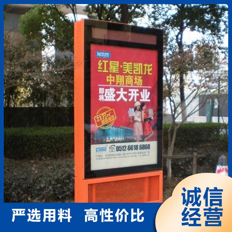 【灯箱】视频-岱山|定海|嘉兴|绍兴|金华|杭州|衢州|宁波锐思【灯箱】_ 锐思广告制品生产厂家(舟山市分公司)