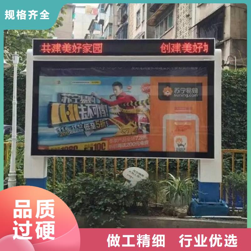 滚动灯箱不锈钢站台制作多年行业积累