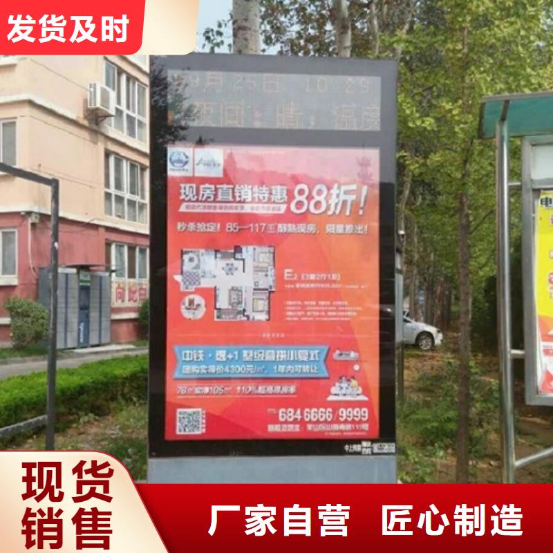 【灯箱】视频-【灯箱】|舟山市|岱山|嵊泗|丽水|嘉兴|绍兴|金华