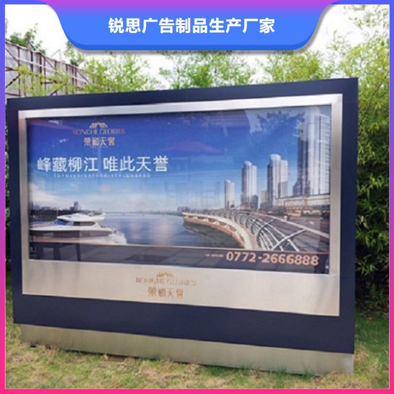 滚动灯箱不锈钢站台制作多年行业积累