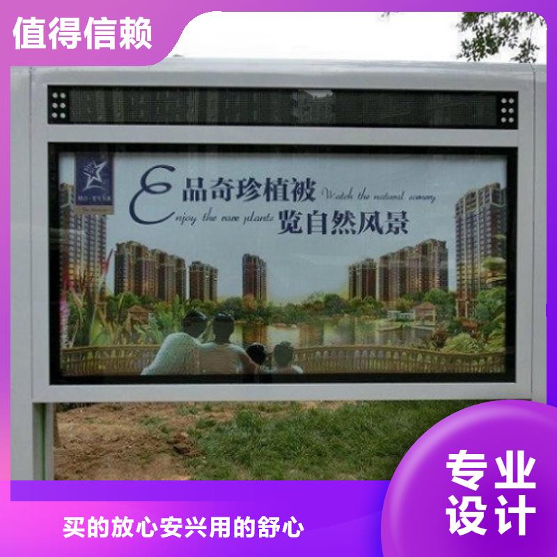 滚动灯箱公交站台销售的是诚信