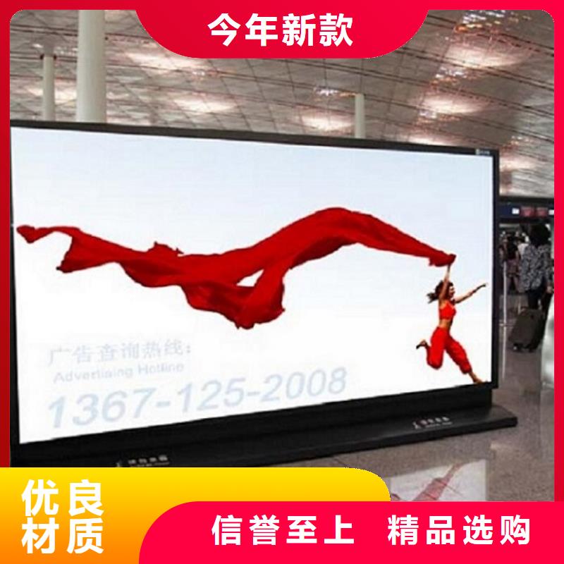 【灯箱】视频-【灯箱】-锐思广告制品生产厂家(运城市分公司)服务区域夏县|稷山|朔州|大同|阳泉|太原