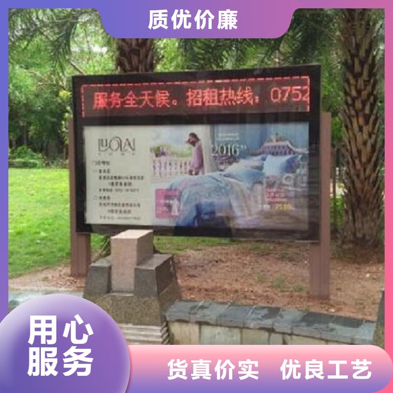 滚动灯箱智能候车亭多家仓库发货