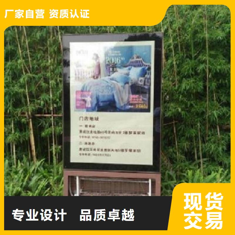 滚动灯箱太阳能路灯箱今年新款