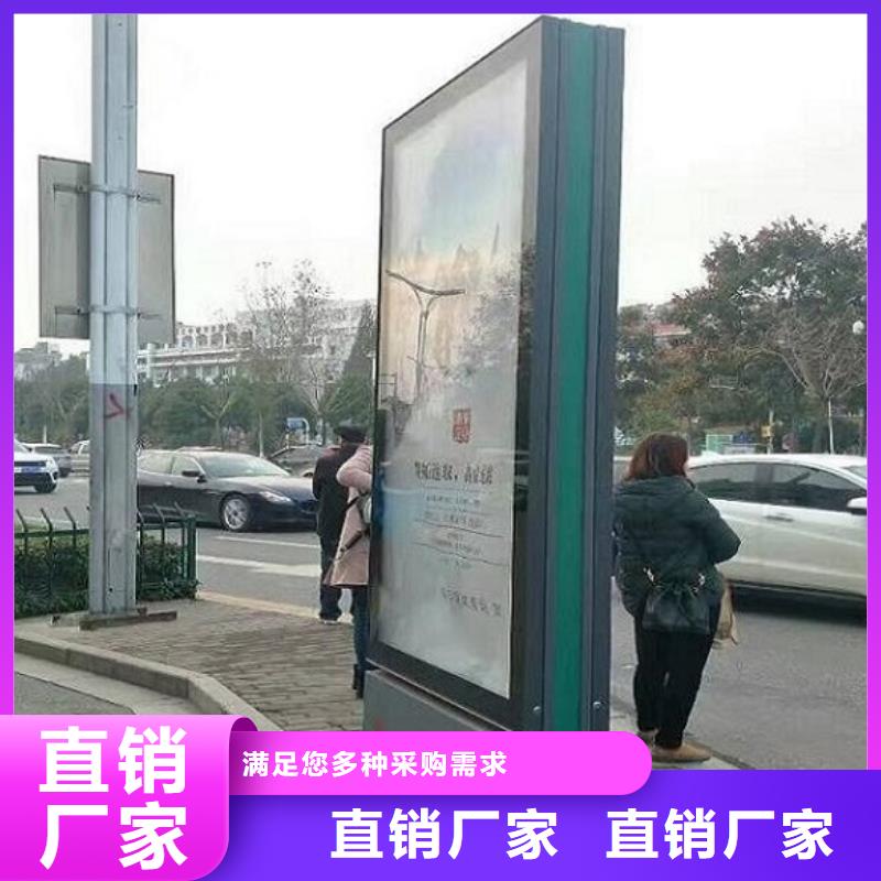滚动灯箱太阳能路灯箱今年新款
