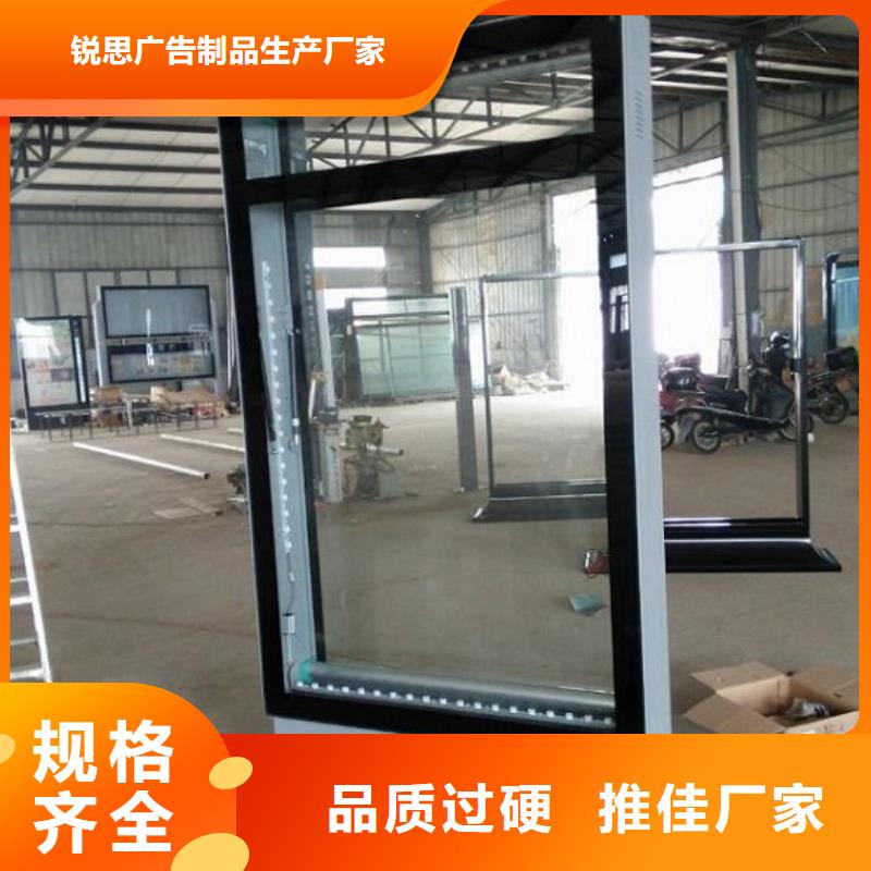 滚动灯箱智能候车亭多家仓库发货