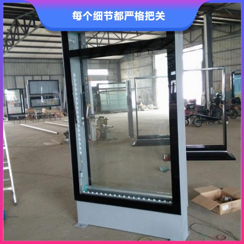 滚动灯箱太阳能路灯箱今年新款