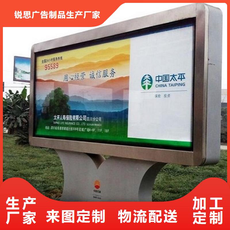 滚动灯箱智能候车亭多家仓库发货