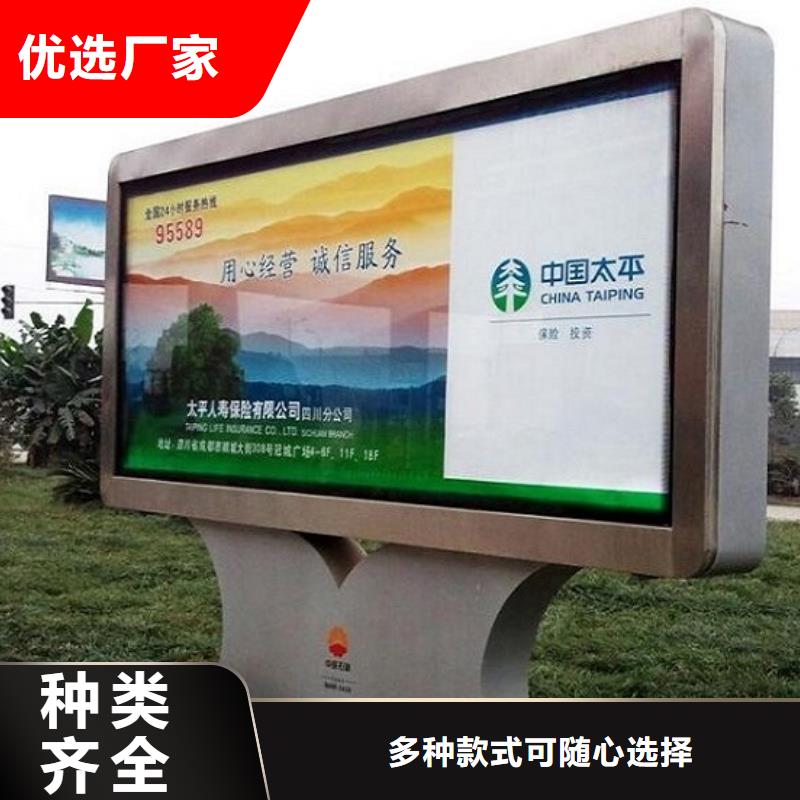 滚动灯箱太阳能路灯箱今年新款