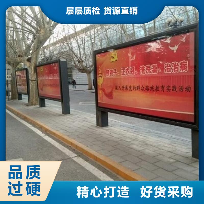 滚动灯箱智能候车亭多家仓库发货
