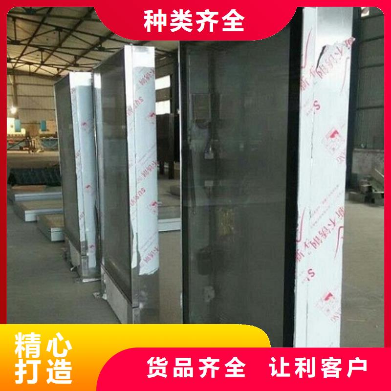 滚动灯箱太阳能路灯箱今年新款