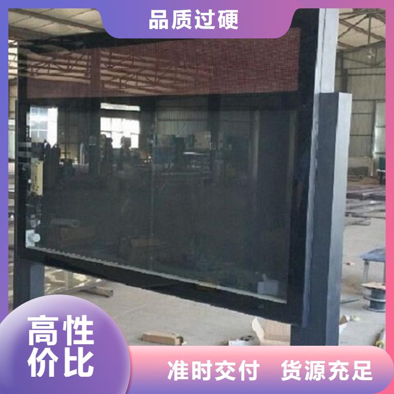 滚动灯箱不锈钢站台制作多年行业积累