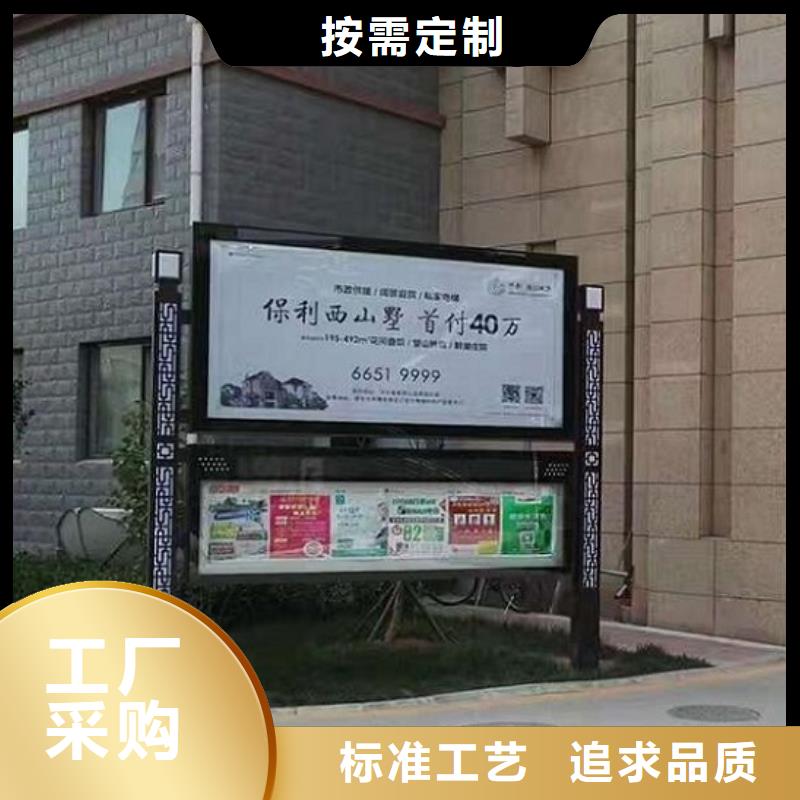 【灯箱】视频-【灯箱】(锐思)覆盖地域四川省泸州市合江|江阳|自贡|乐山|凉山|攀枝花|广元