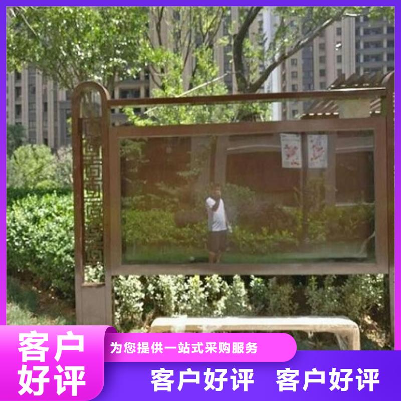 阅报栏灯箱智能候车亭制作真实拍摄品质可靠