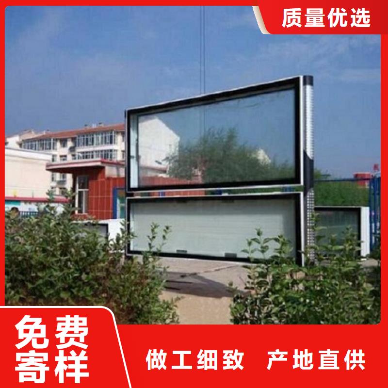锐思【阅报栏灯箱】 候车亭满足多种行业需求-三玖采购网