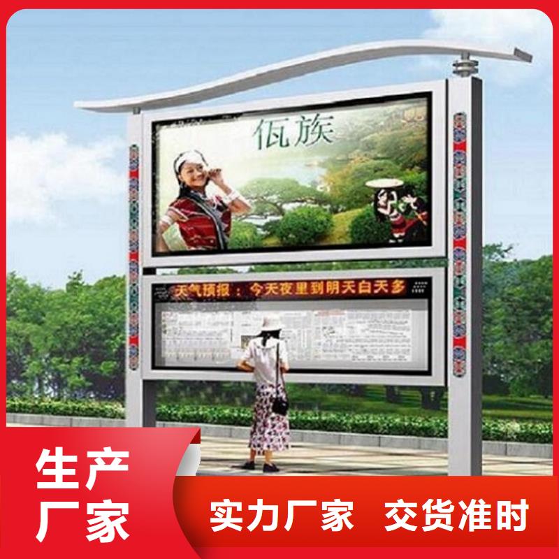 【灯箱】-视频-镇江市【灯箱】|润州|丹阳|无锡|泰州|苏州|扬州|南通|宿迁