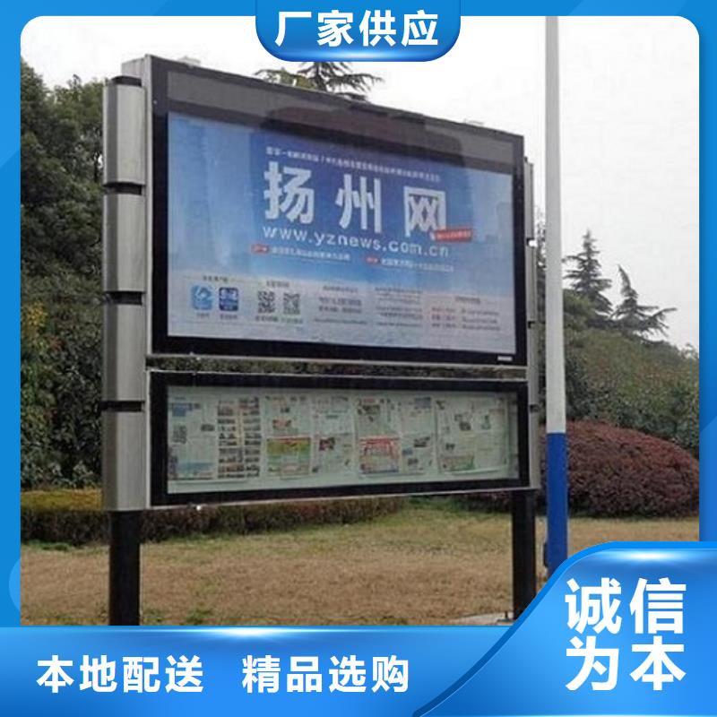 【灯箱】-视频-镇江市【灯箱】|润州|丹阳|无锡|泰州|苏州|扬州|南通|宿迁