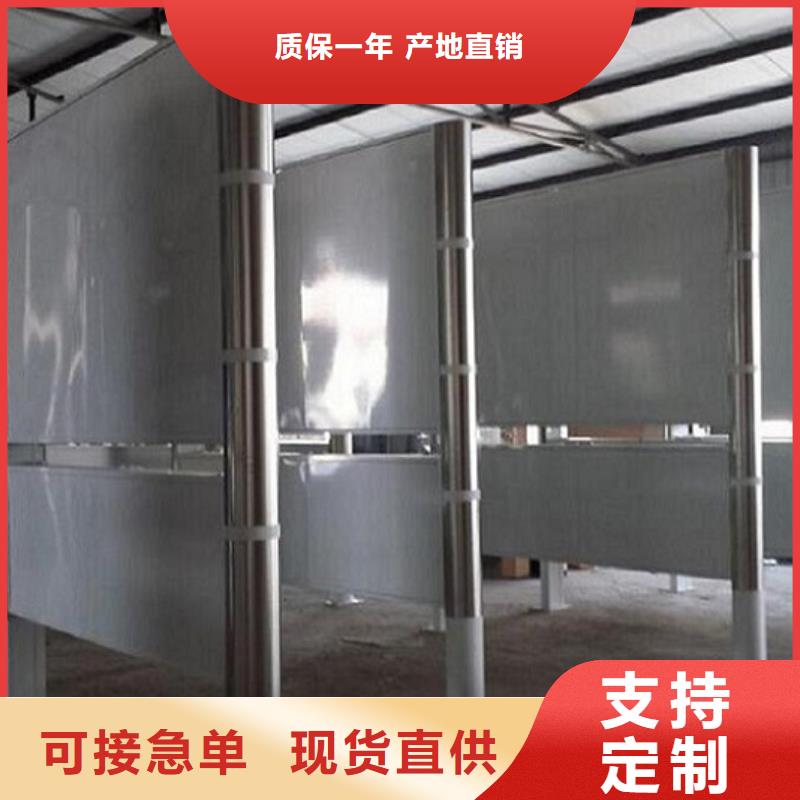 钢城|莱城|东营|威海|潍坊|滨州|济宁|菏泽【阅报栏灯箱】_路灯箱诚信经营现货现发-锐思广告制品生产厂家(莱芜市分公司)