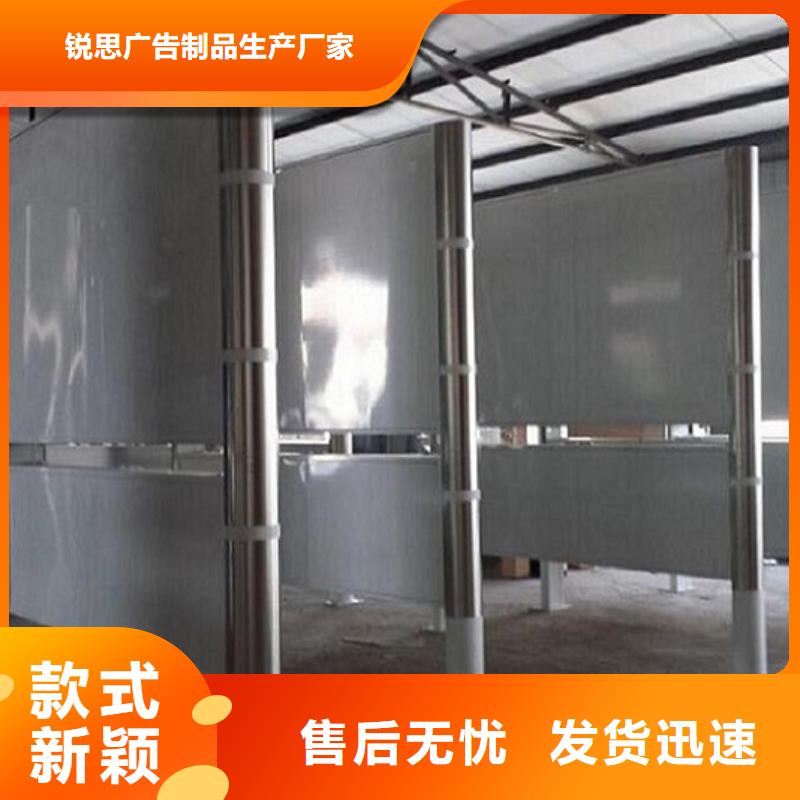 锐思【阅报栏灯箱】 候车亭满足多种行业需求-三玖采购网