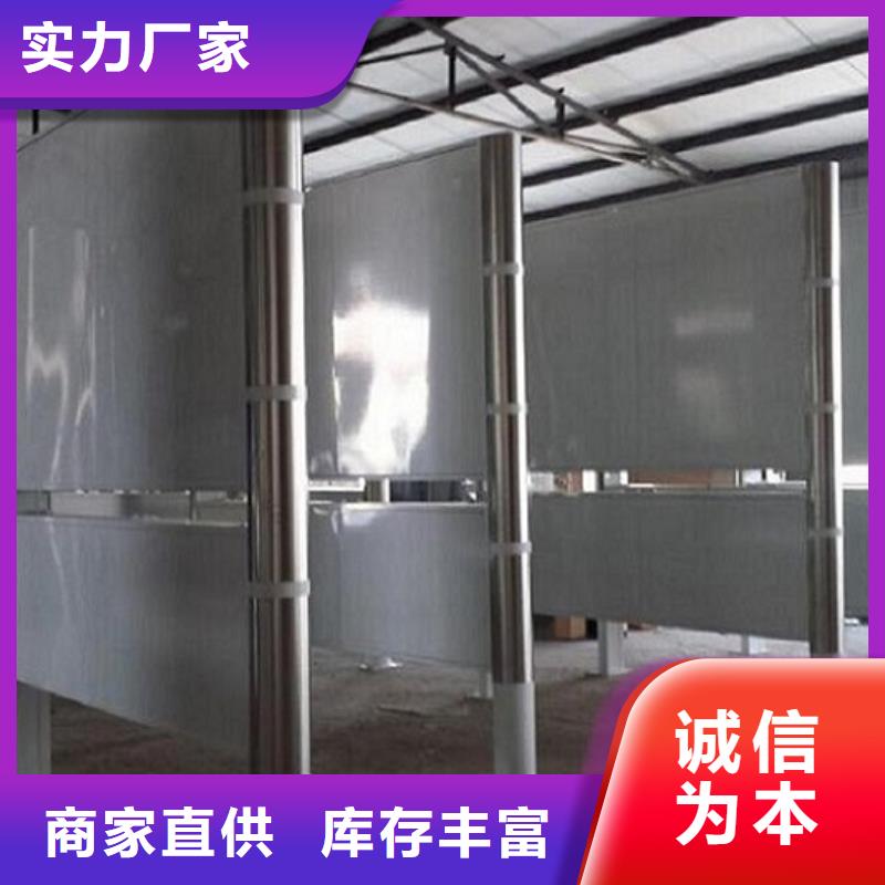 阅报栏灯箱太阳能路名牌厂家源厂定制